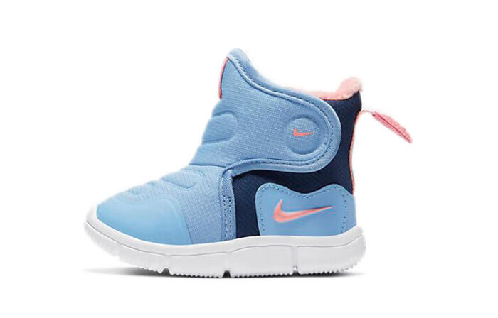 Nike Novice Boot