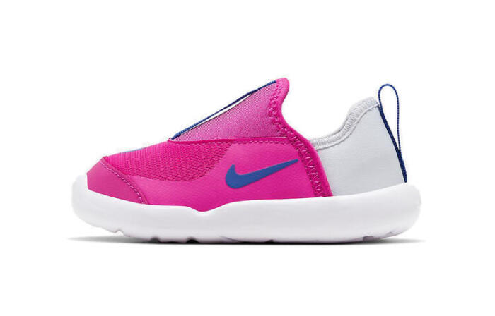 Nike Lil' Swoosh