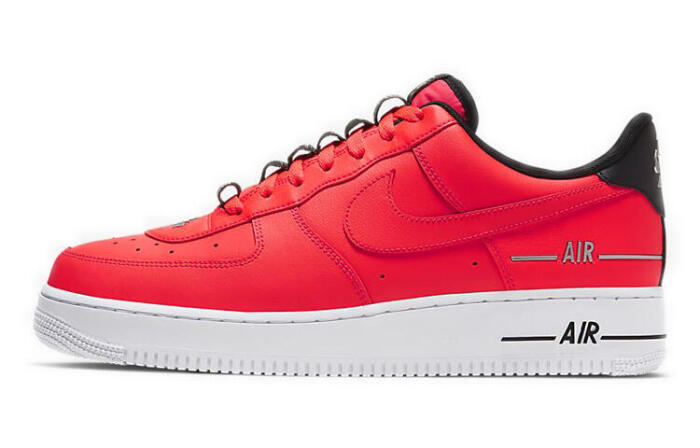 Nike Air Force 1 07 'Double Air'