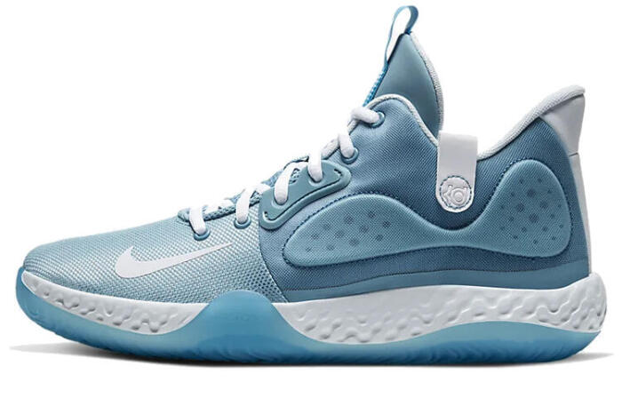 Nike KD Trey 5 VII