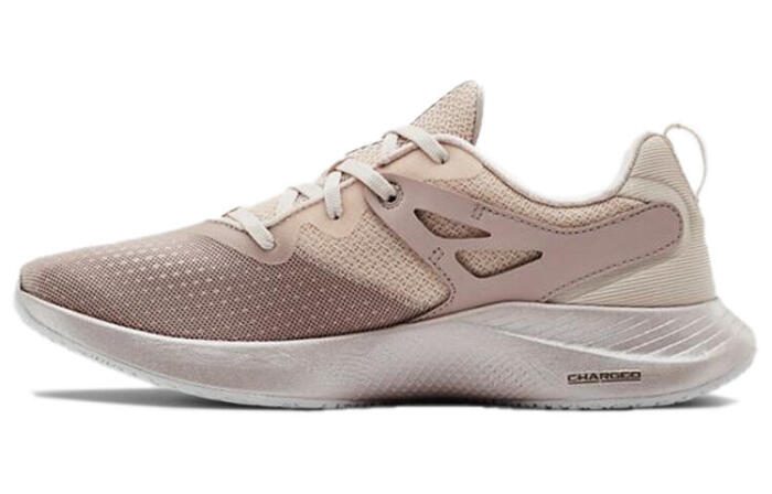 Under Armour Charged Breathe Tr 2