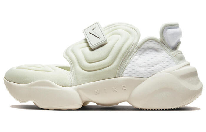Nike Aqua Rift “Sail”