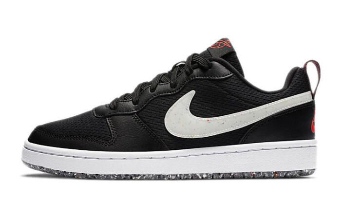 Nike Court Borough 2 Low 2 SE