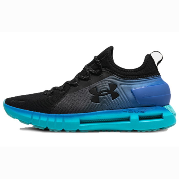 Under Armour HOVR Phantom