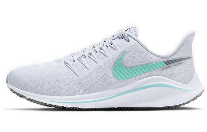 Nike Air Zoom Vomero 14