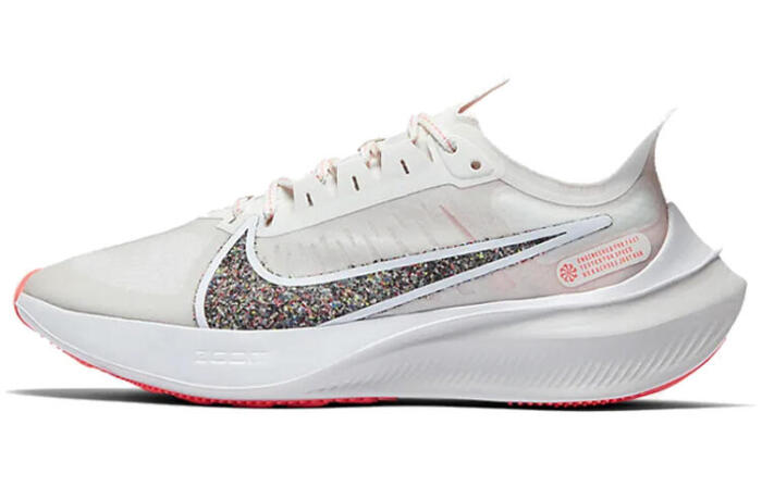 Nike Zoom Gravity 1