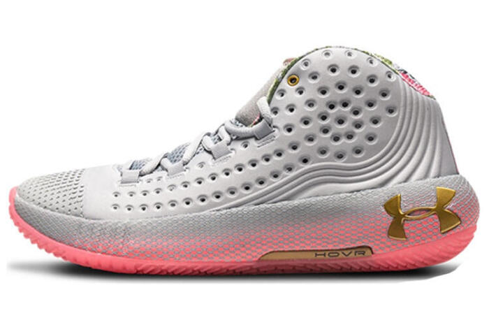 Under Armour HOVR Havoc 2