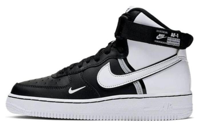 Nike Air Force 1 LV8 2