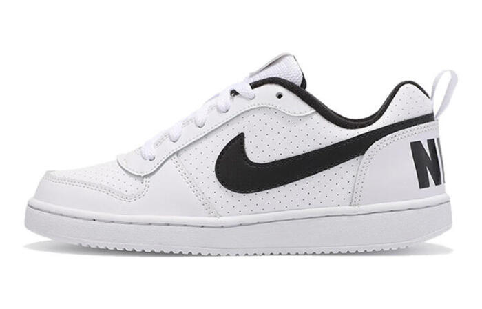Nike Court Borough Low