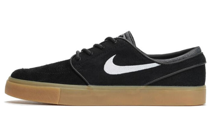Nike ZOOM STEFAN JANOSKI