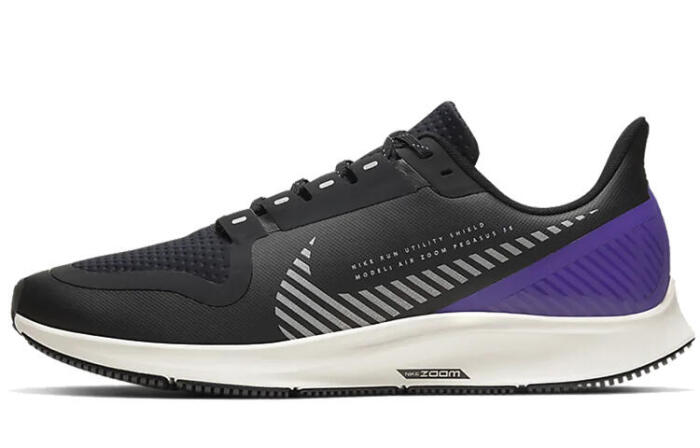 Nike AIR ZOOM