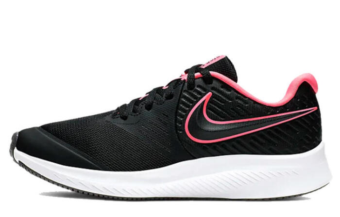 Nike Star Runner 2 GS
