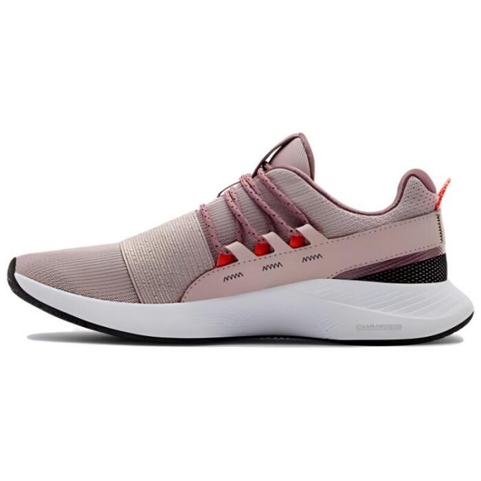 Under Armour Breathe Lace Charged Breathe