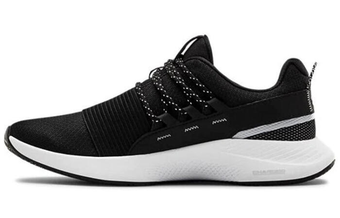 Under Armour Charged Breathe Lace
