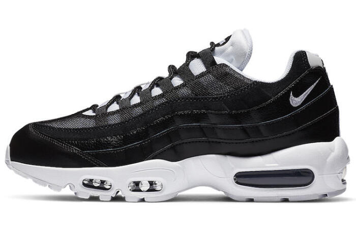 Nike Air Max 95 Yin Yang
