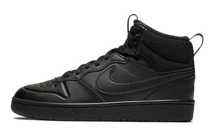 Nike Court Borough Mid2