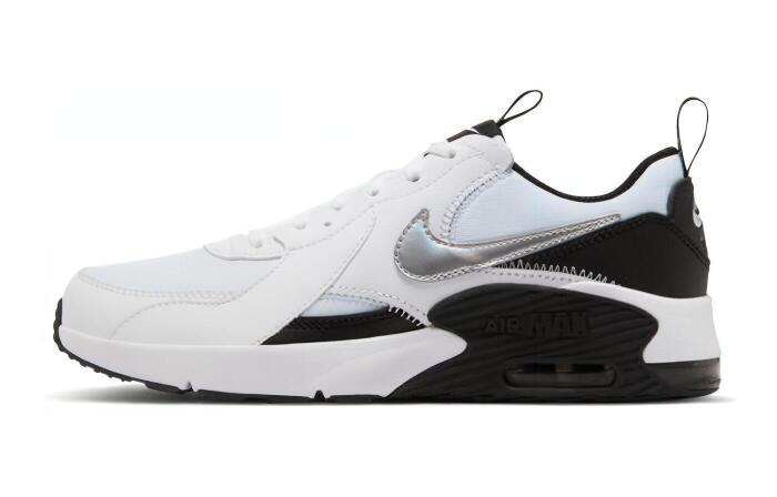 Nike Air Max Excee SE