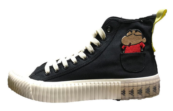 Crayon Shinchan/ x Kappa