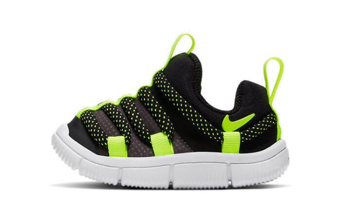 Nike Novice