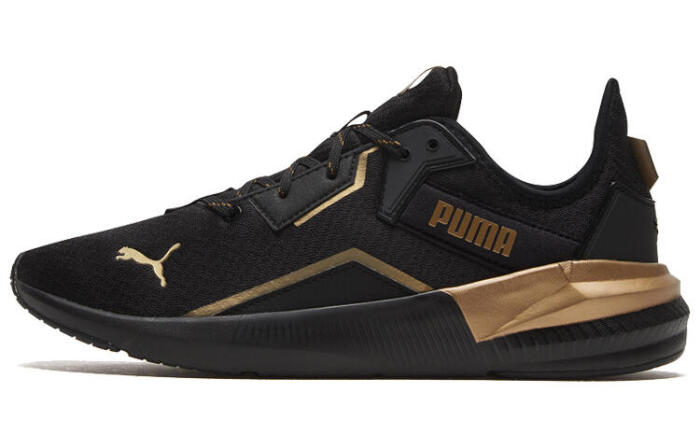 PUMA Metallic