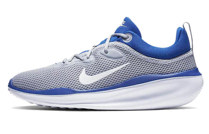 Nike ACMI