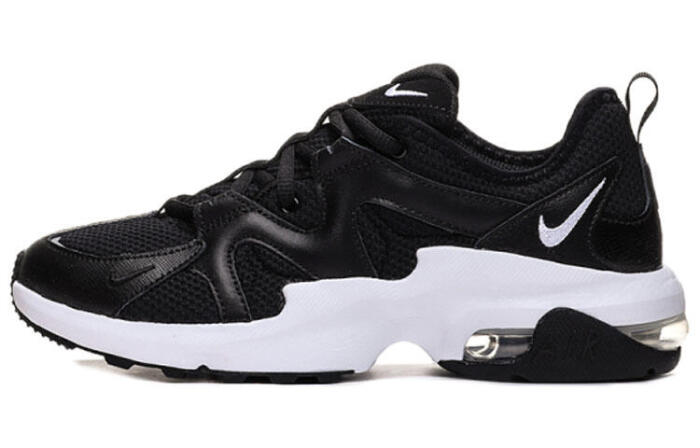 Nike Air Max Graviton PU