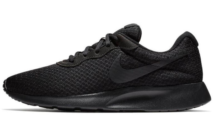 Nike Tanjun