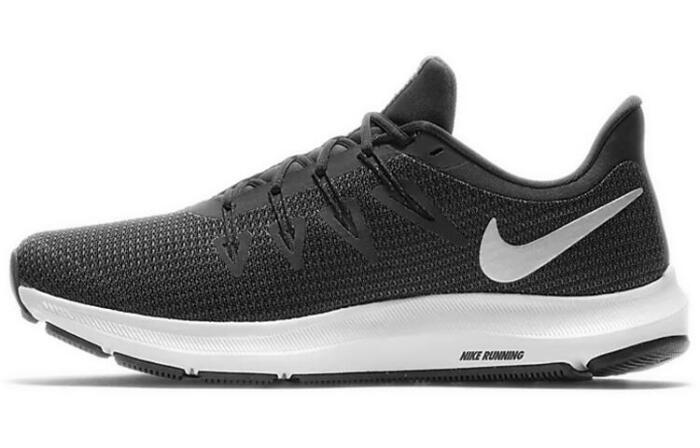Nike Quest