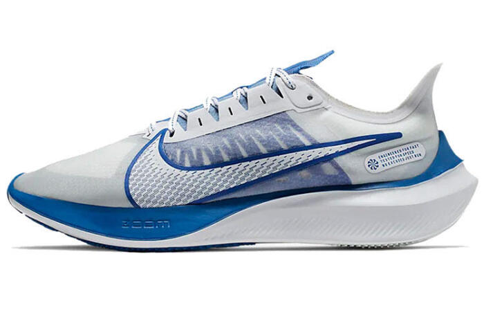 Nike Zoom Gravity 1 Zoom Gravity