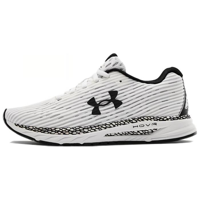 Under Armour Hovr Velociti 3