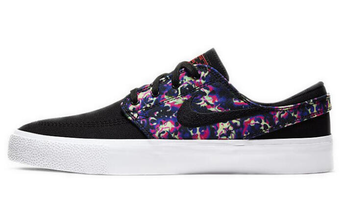 Nike SB Stefan Janoski CNVS RM PRM