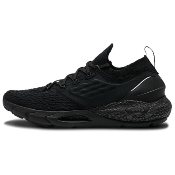 Under Armour HOVR Phantom 2