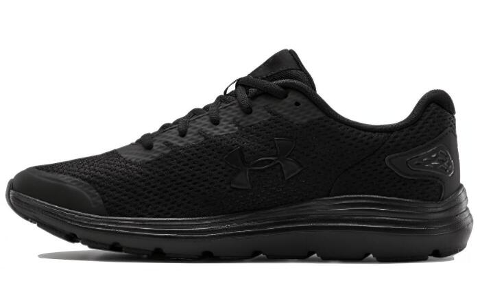 Under Armour Surge