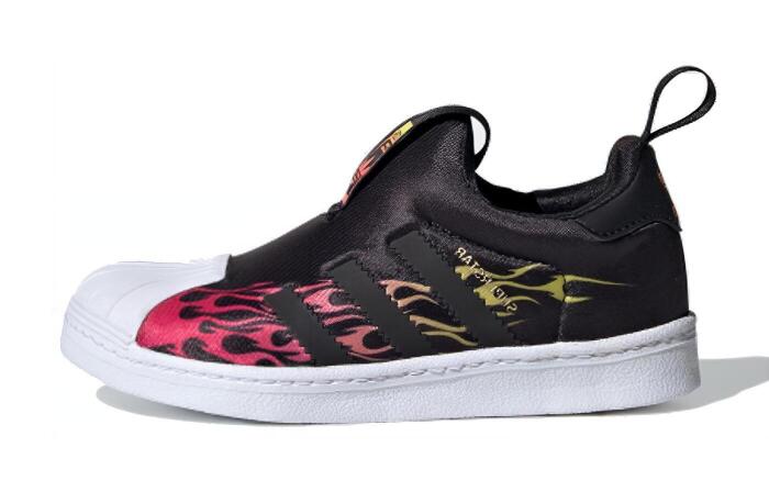 adidas originals Superstar 360 C