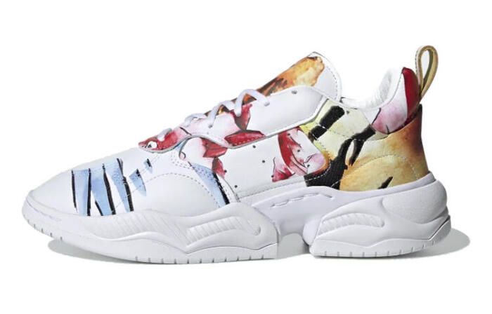 adidas originals Super Court RX CNY