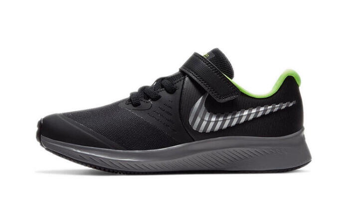 Nike Star Runner 2 HZ