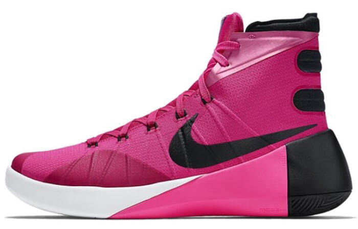 Nike Hyperdunk 2015