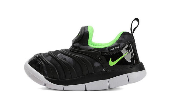 Nike Dynamo Free