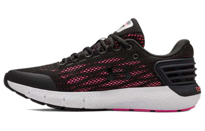 Under Armour Charged Rogue 1 Charged Rogue