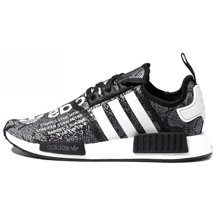 adidas originals NMD_R1