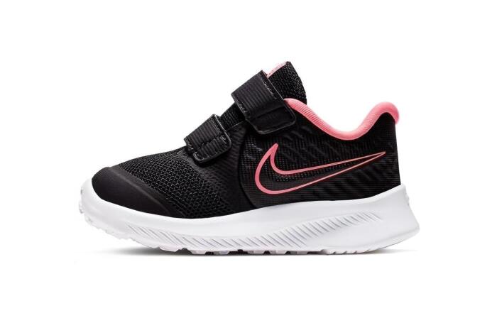 Nike Star Runner 2