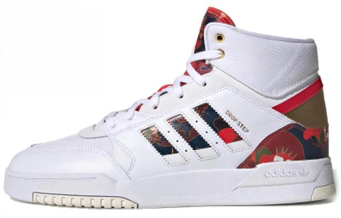adidas originals Drop Step Drop Step CNY