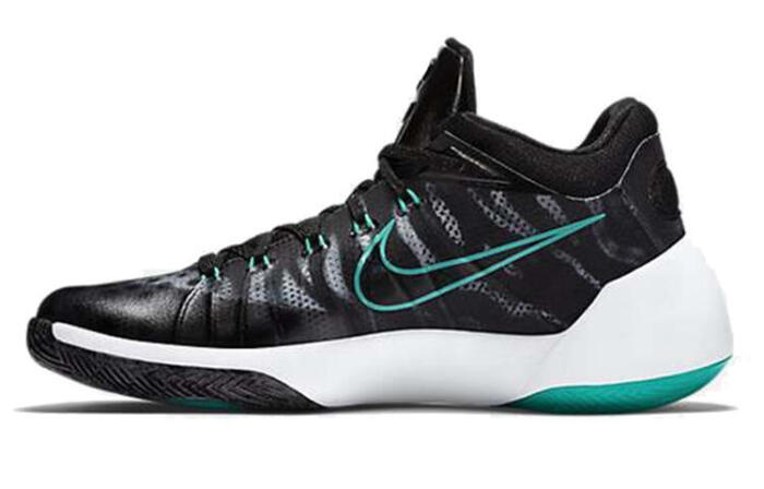 Nike Hyperdunk 2015