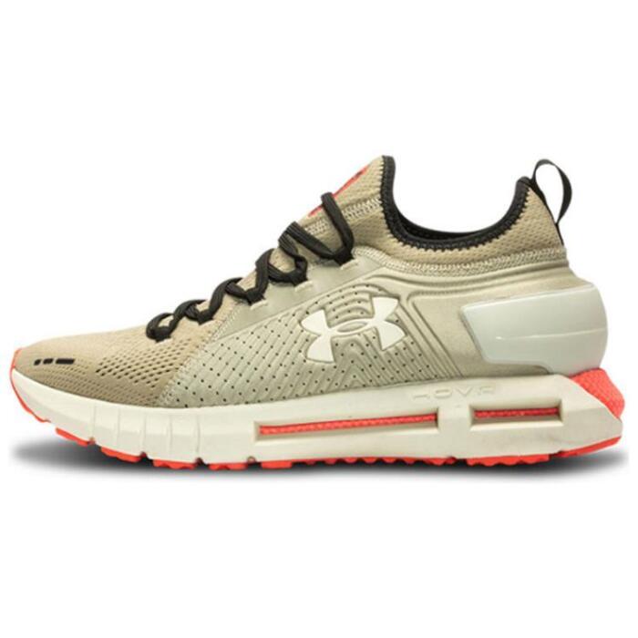 Under Armour HOVR Phantom