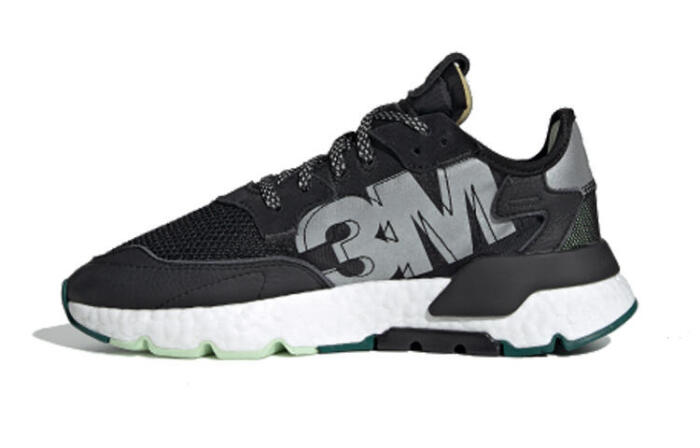 adidas originals Nite Jogger