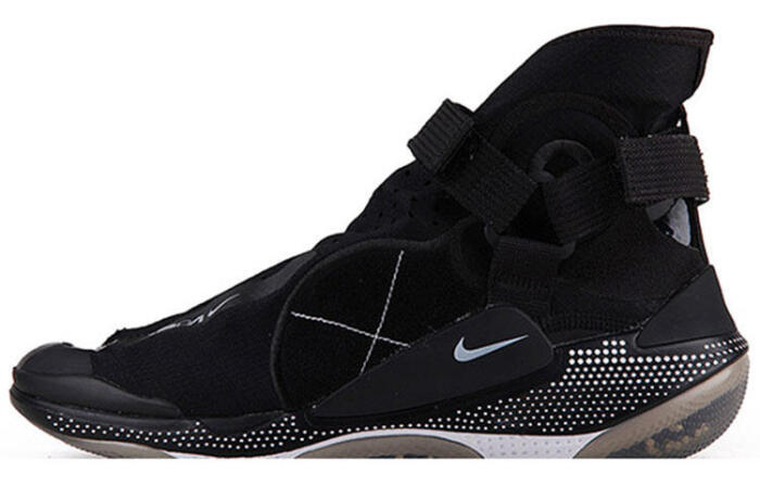 Nike ISPA JOYRIDE Joyride Envelope