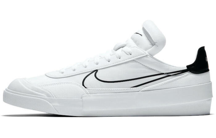 Nike Drop-Type HBR