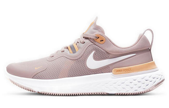Nike React Miler 1