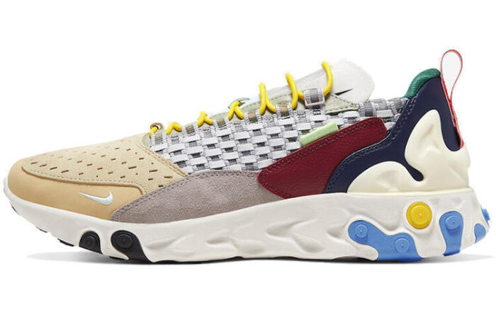 Nike React Sertu Multi-Color