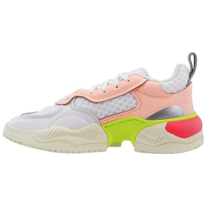 adidas originals Super Court RX